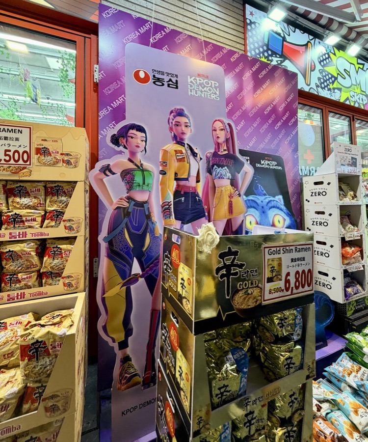 KPop Demon Hunters Nongshim in-store display with character standees