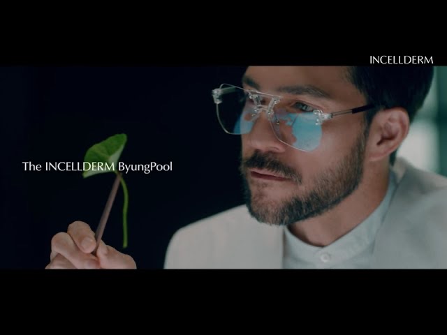 Opening frame of the official Incellderm brand film