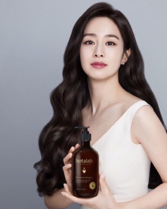 Actor Kim Tae-hee in a Botalab campaign photo